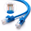 RJ 45